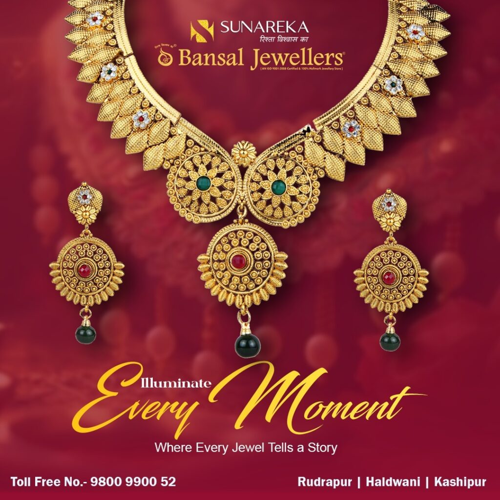 These images are from Sunareka Bansal Jewellers