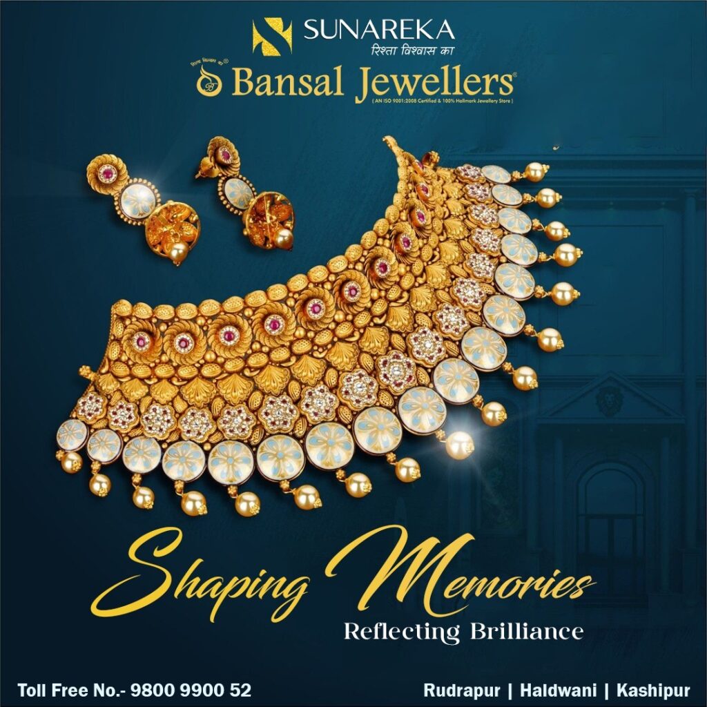 These images are from Sunareka Bansal Jewellers